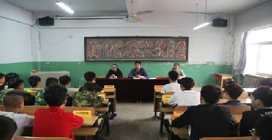 保定技師學院是國辦學校嗎？