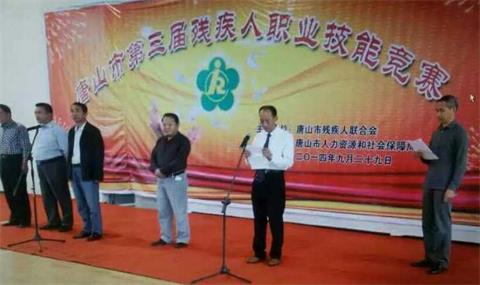 唐山市建立按摩職業技能培訓學校怎么樣？
