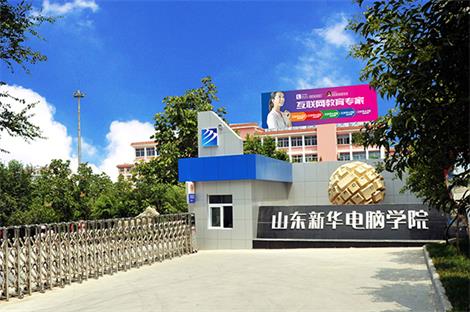 UI設計都需要學什么？   