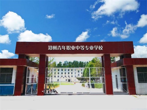 河南航空學校哪家強？有什么辦學優勢？