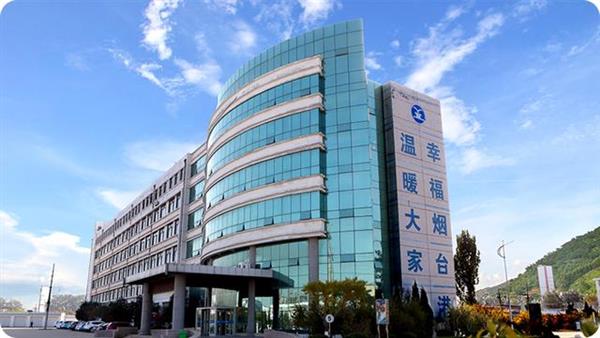 山東港口工程高級技工學校有鐵路相關專業嗎？