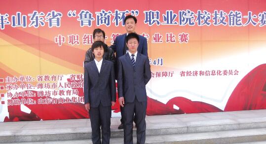 山東德州汽車摩托車專修學院開設哪些課程？招生有條件嗎？