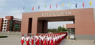 石家莊北方汽修學校課程有什么特色？   