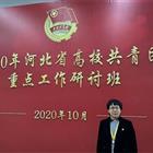 唐山幼兒師范?？茖W校：優秀教師王佳宜